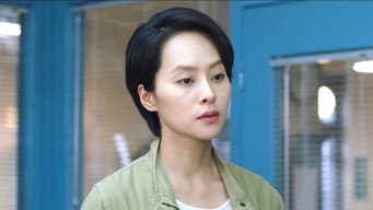 徐江落网却不是真凶?