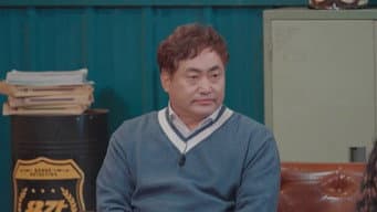 第 20 集
