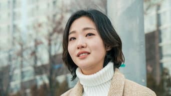 死生契阔 与子成说