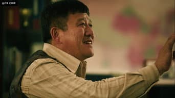 黎安跟踪孟汉丘一无所获