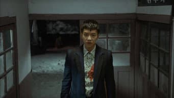 第 16 集