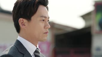 第 8 集