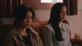 第 5 集
