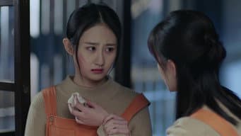 龙天羽获得重要讯息