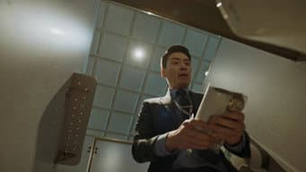 我能相信吗？
