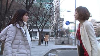 第 1 集