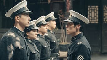 陈浩认出向远生