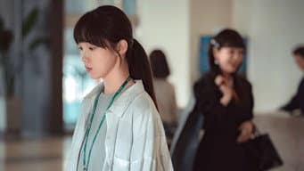 第 3 集