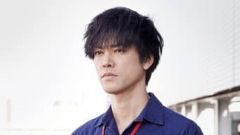 第 6 集