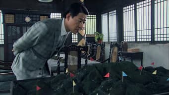 第 12 集