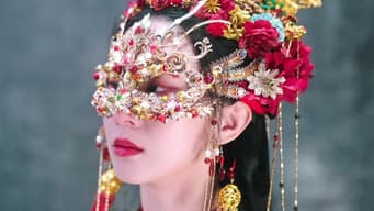 大闹桃花镇