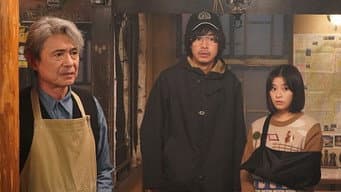 第 3 集