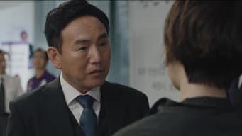 第 9 集