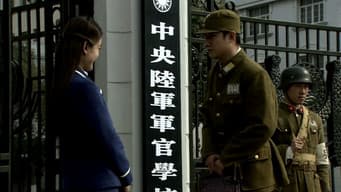 周卫国得知陈怡已婚，借酒消愁。