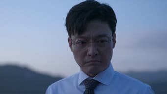 第 1 集