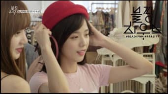 第 15 集