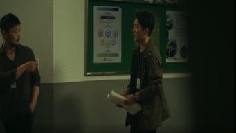 永远不会来的孩子