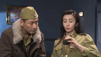 云建明心生歹意被叶琳娜击毙