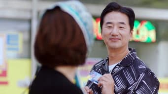 第 16 集