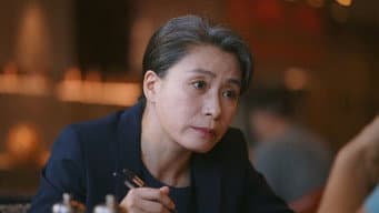 雷鸣被开除十一班暂停