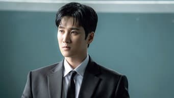 第 13 集
