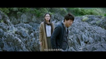 驯猴的人