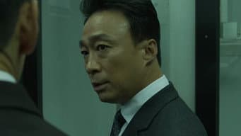第 6 集