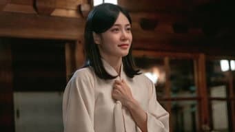 第 11 集