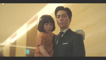 第 15 集