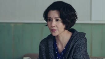 杨洋安慰丁一一
