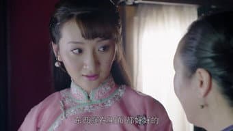 第 1 集
