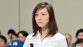 第 4 集
