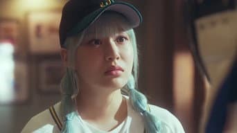 第 12 集