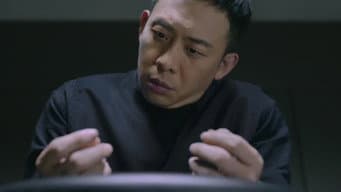 雷旭被嫁祸成凶手