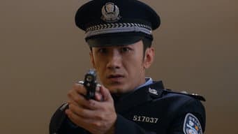 佳佳对峙美真引杀身之祸