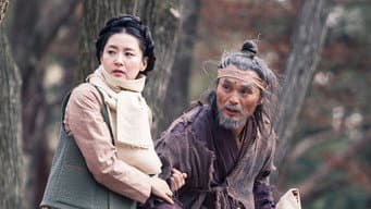 第 11 集