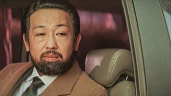 第 5 集
