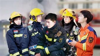 第 8 期：生死营救→张翰彬彬老秦救落水者