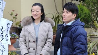 第 9 集