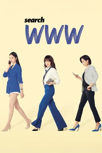 请输入搜索词：WWW