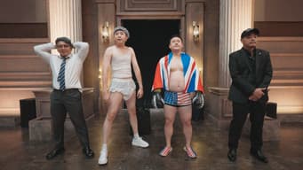 赛马们的会面