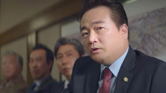 第 17 集