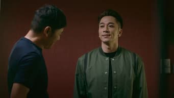 第 13 集