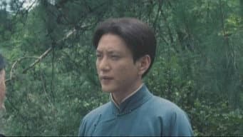 黄爱庞人铨英勇牺牲
