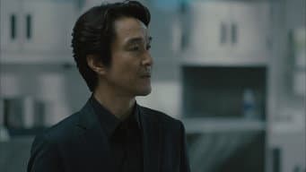 第 9 集