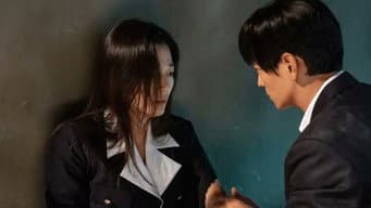 第 5 集