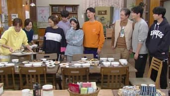 第 18 集