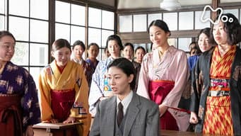 第2周：女子三人，难免吵闹？（4）