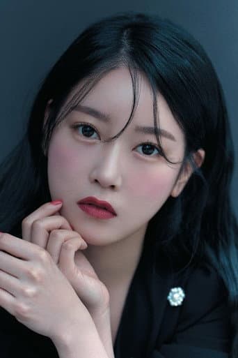 朴昭妍