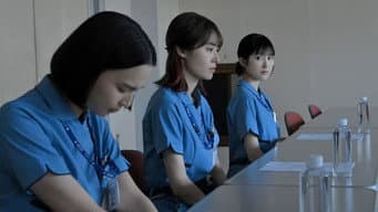 第 6 集